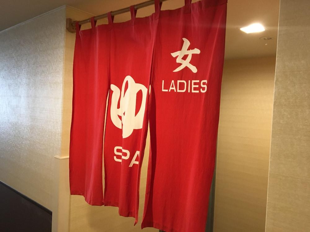 Tominoko Hotel Fujikawaguchiko Eksteriør bilde